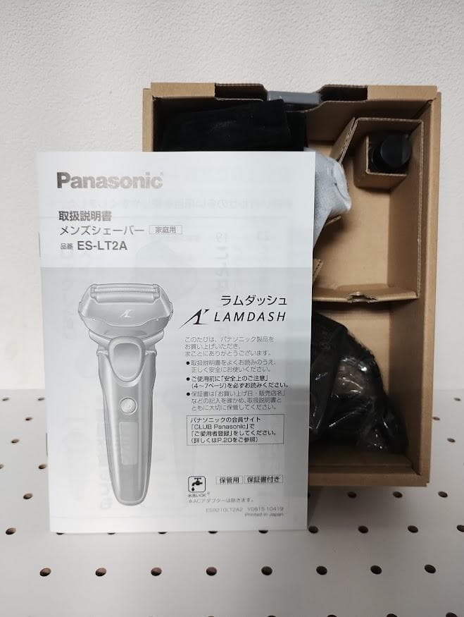 新品　Panasonic　パナソニック　ラムダッシュ　シェーバー　ES-LT2A