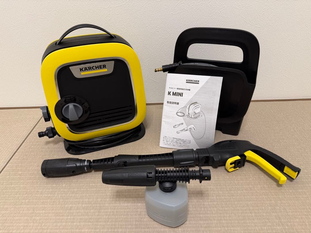 ケルヒャー　K MINI