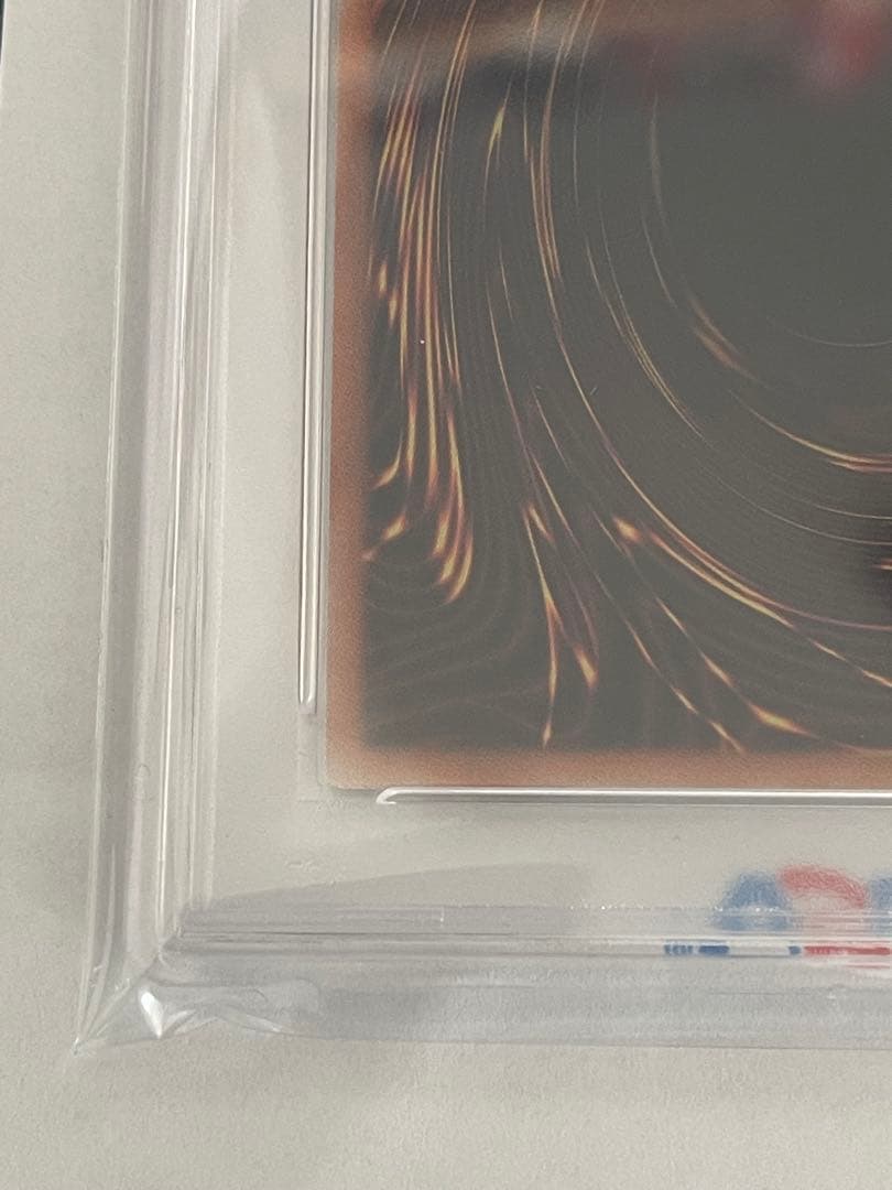 遊戯王　トゥーンブラックマジシャンガール　25th　psa10 2枚 セット