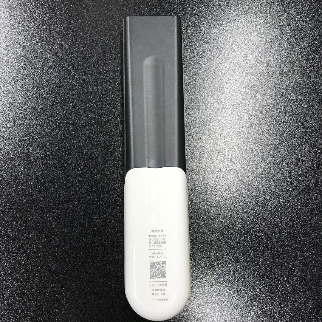 SHARP テレビ 4K AQUOS 55V型 4T-C55AJ1 スタンド無し