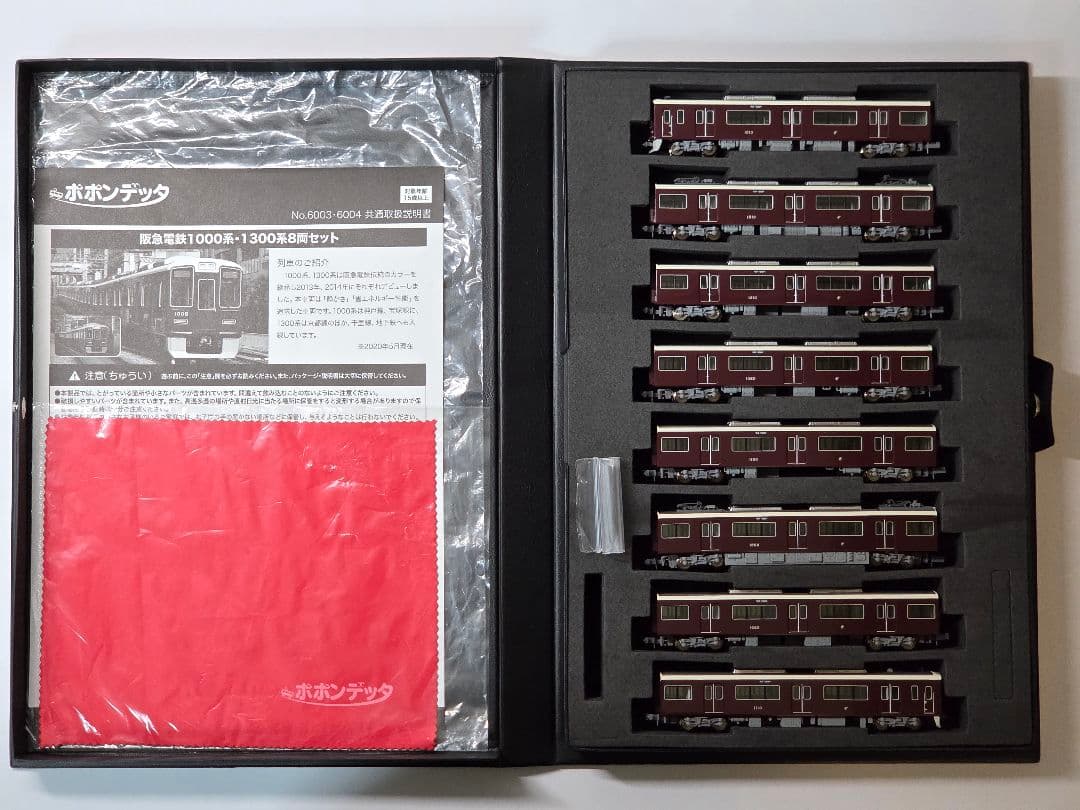 ポポンデッタ 阪急1000系 6003 阪急電鉄