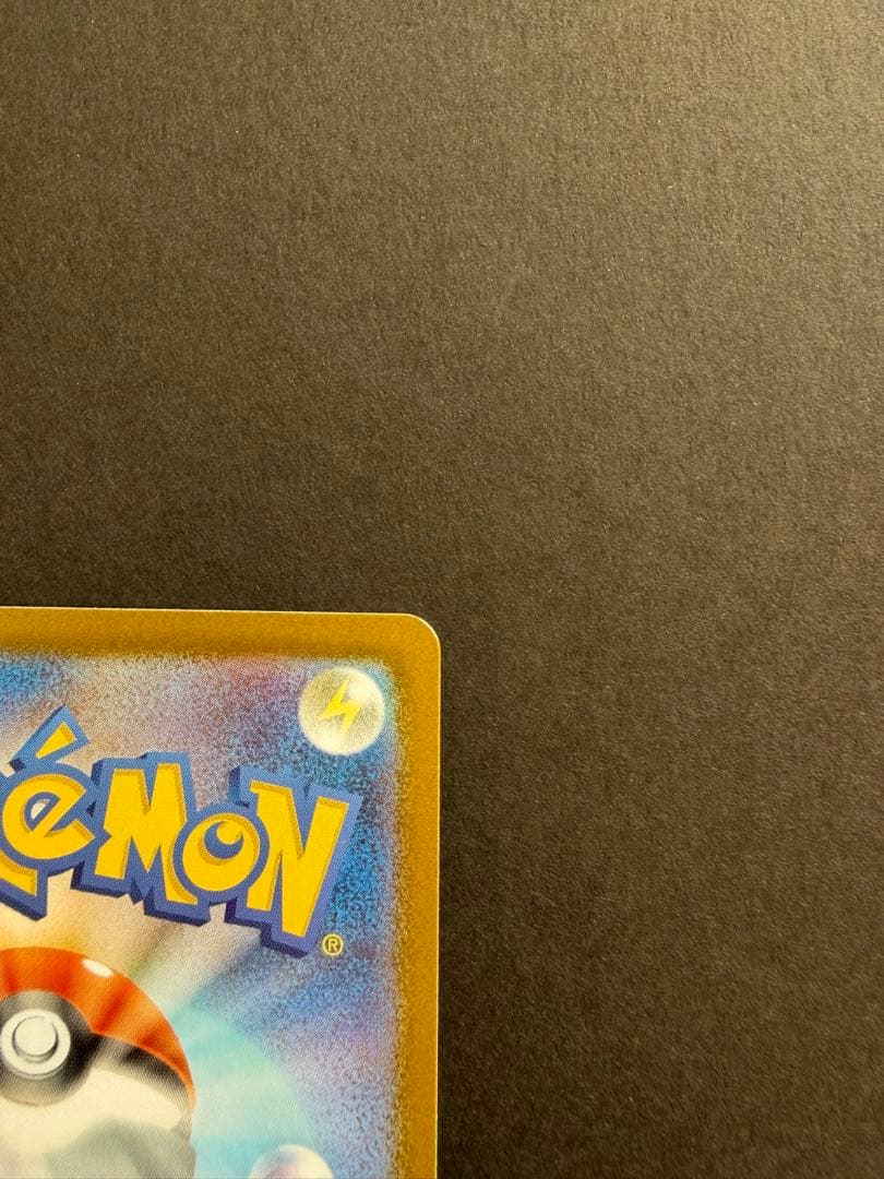 ボスの指令（カラスバ）SR スタートデッキ100 No.95