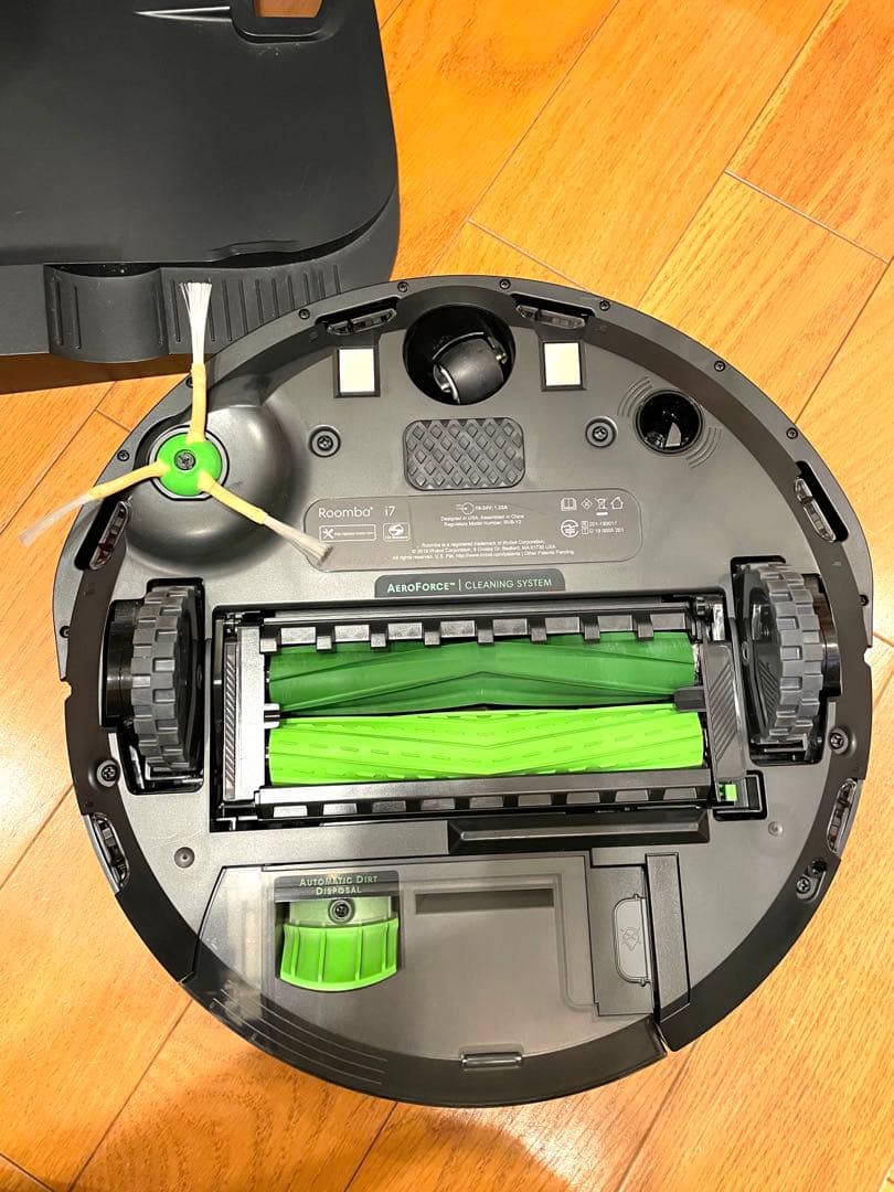 【美品】iRobot アイロボット ルンバ i7+