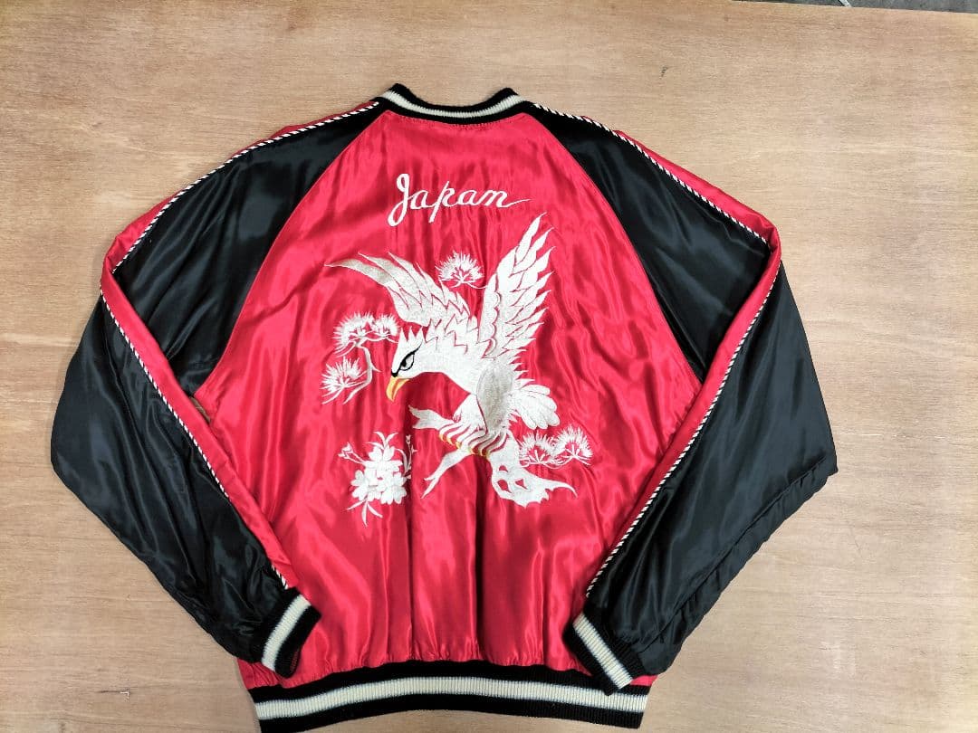 テーラー東洋リバーシブルスカジャンXL