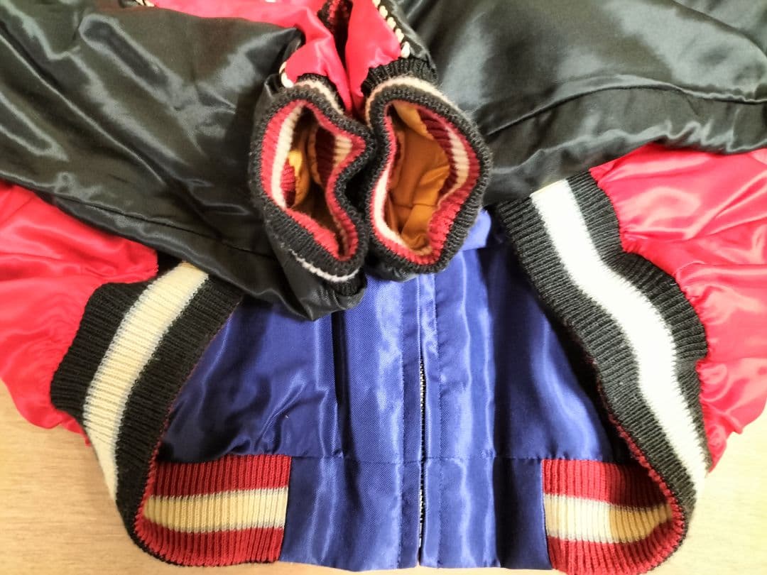 テーラー東洋リバーシブルスカジャンXL