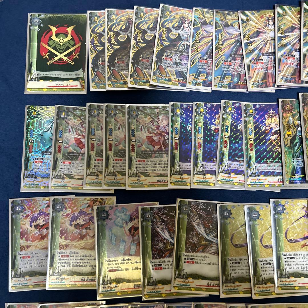 キ*ノ様 バディファイト　電神デッキガチデッキ　スリーブ、デッキケース付き