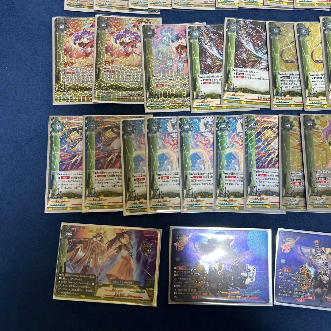 キ*ノ様 バディファイト　電神デッキガチデッキ　スリーブ、デッキケース付き