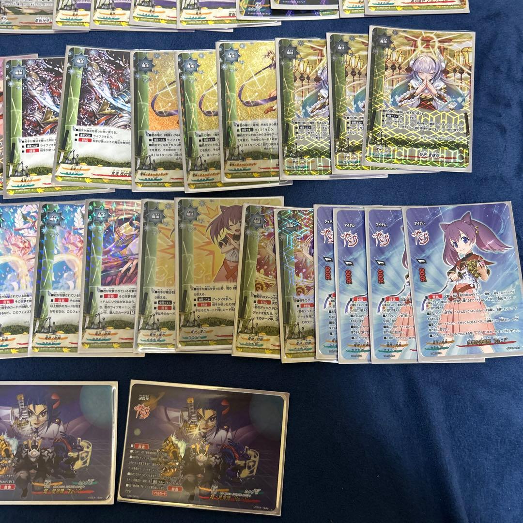 キ*ノ様 バディファイト　電神デッキガチデッキ　スリーブ、デッキケース付き