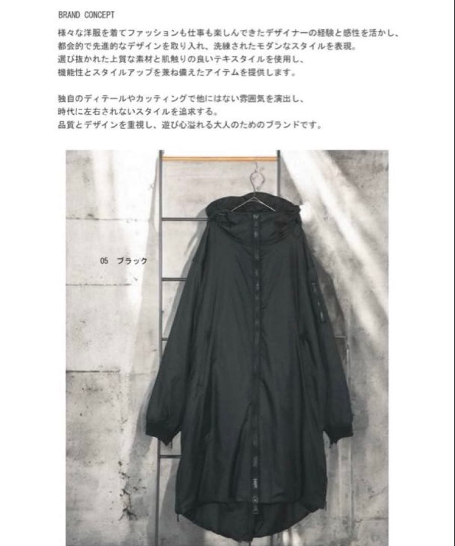 アンティカ　サーモライト 中綿 ロングコート レディース アウター