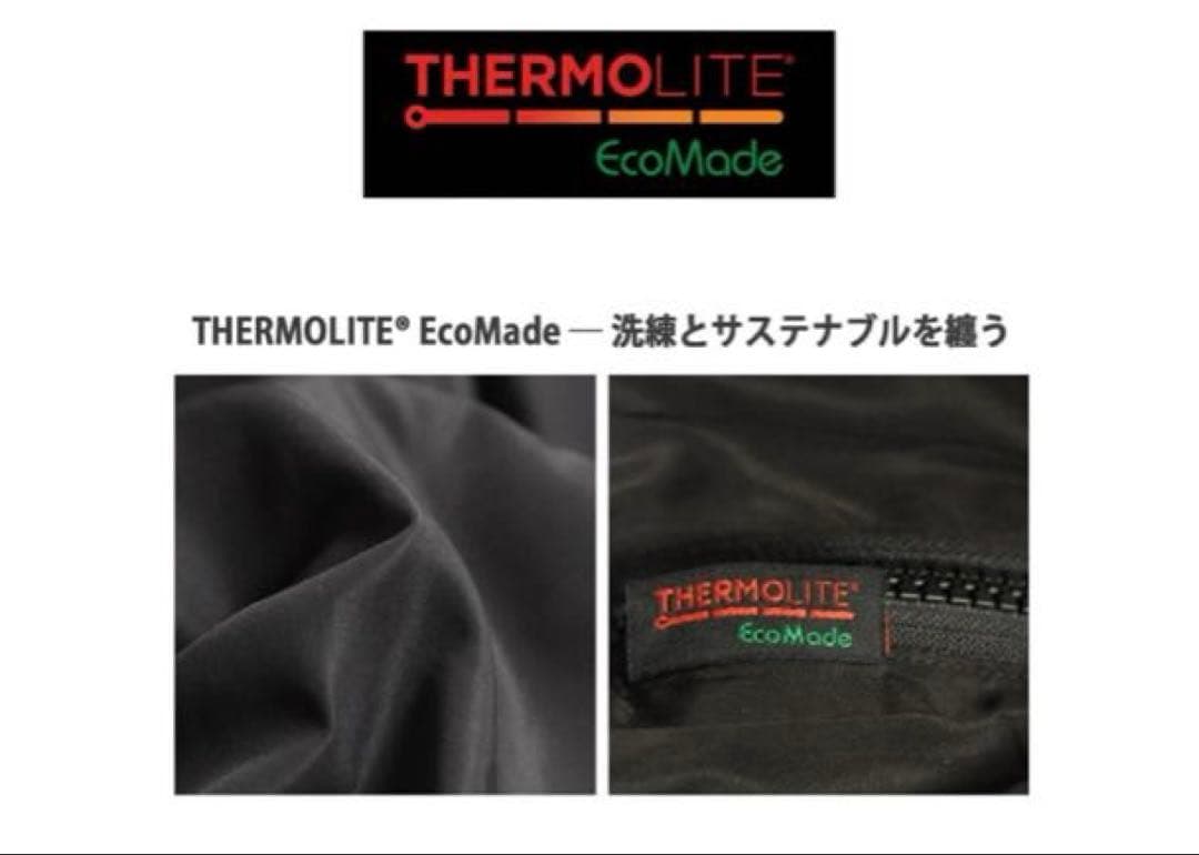 アンティカ　サーモライト 中綿 ロングコート レディース アウター