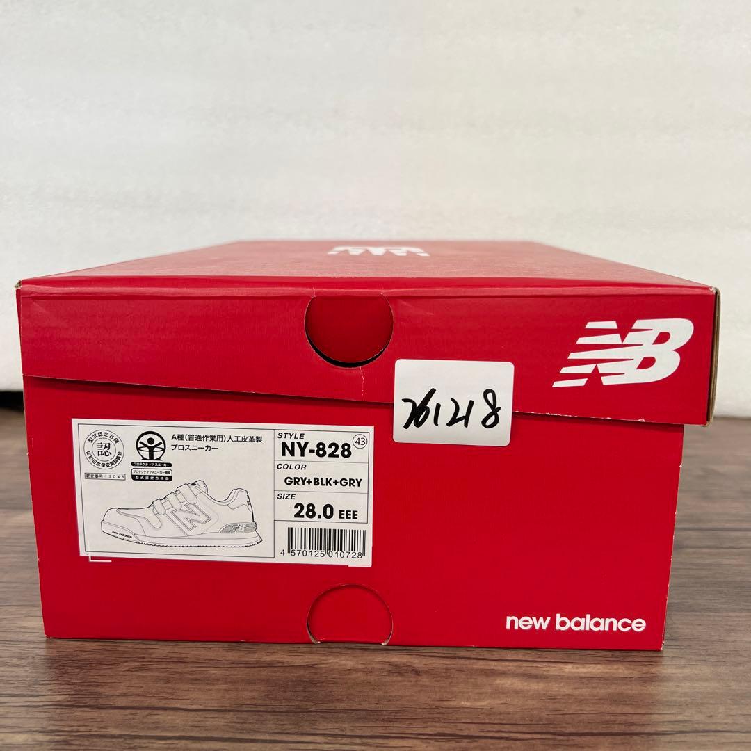 261218 New Balance NY-828 安全靴 28cm グレー