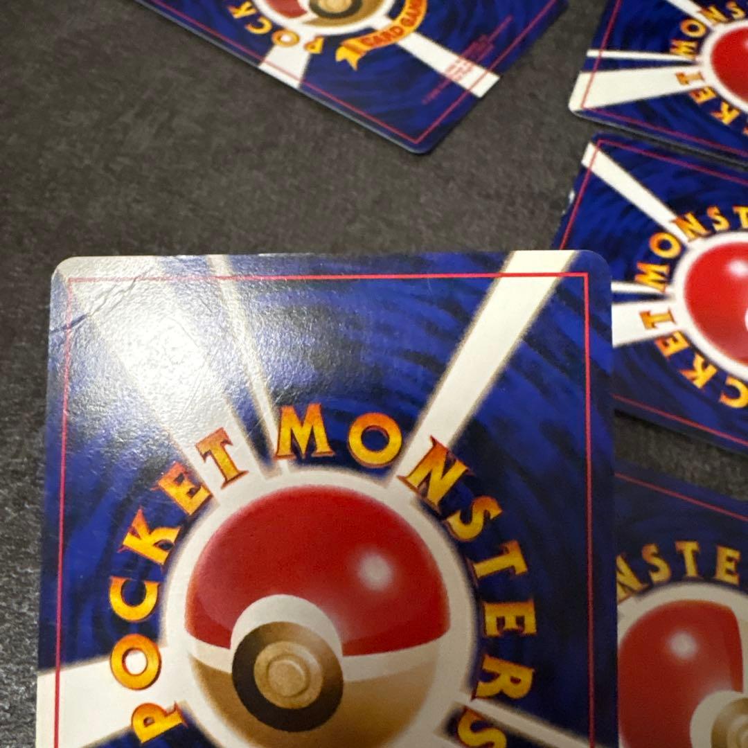 ポケモンカード キラ 旧裏 フシギバナ とりかえっこプリーズ まとめ