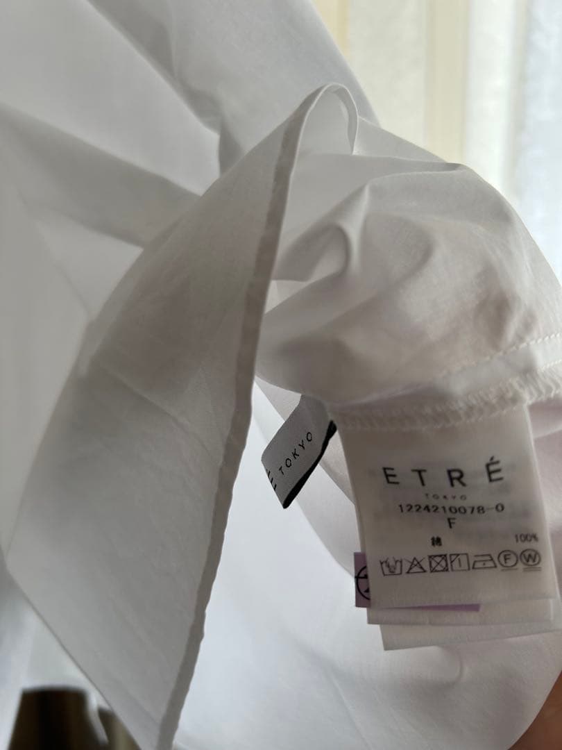 お値下げデザインスリーブキャミブラウス　ホワイト美品