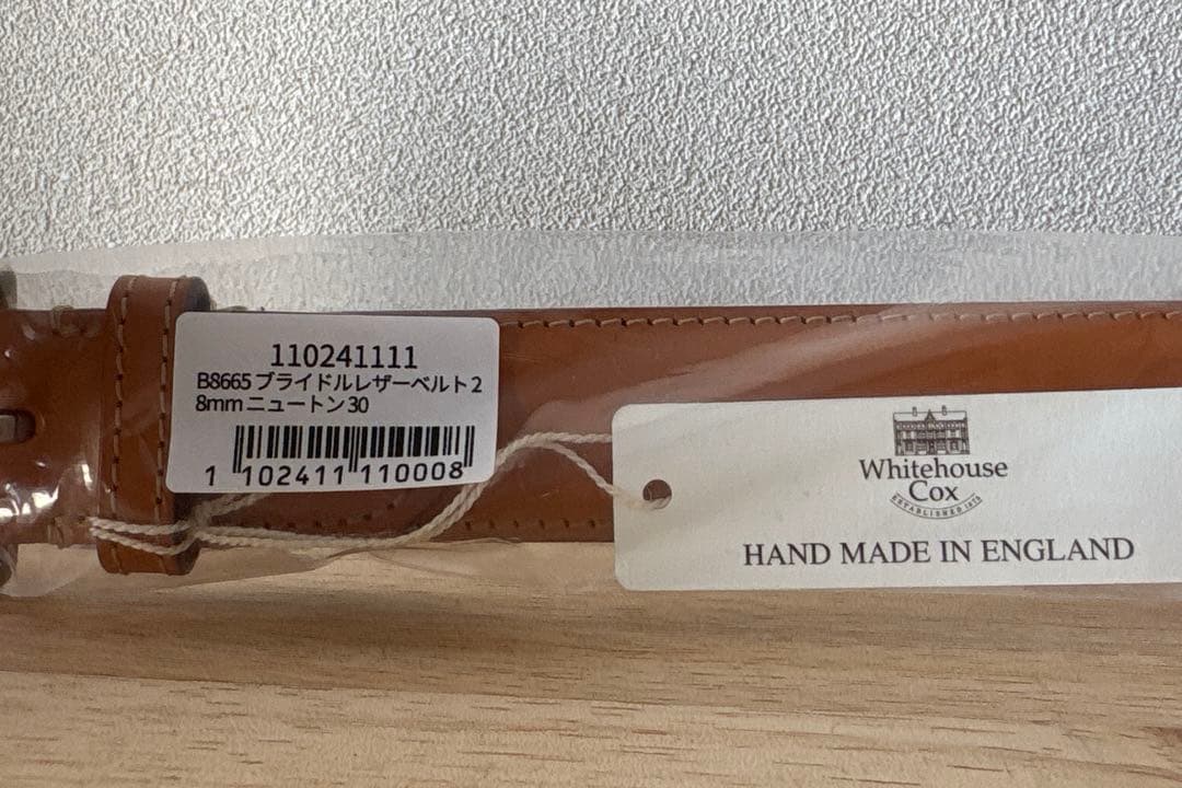 Whitehouse Cox レザーベルト ブラウン