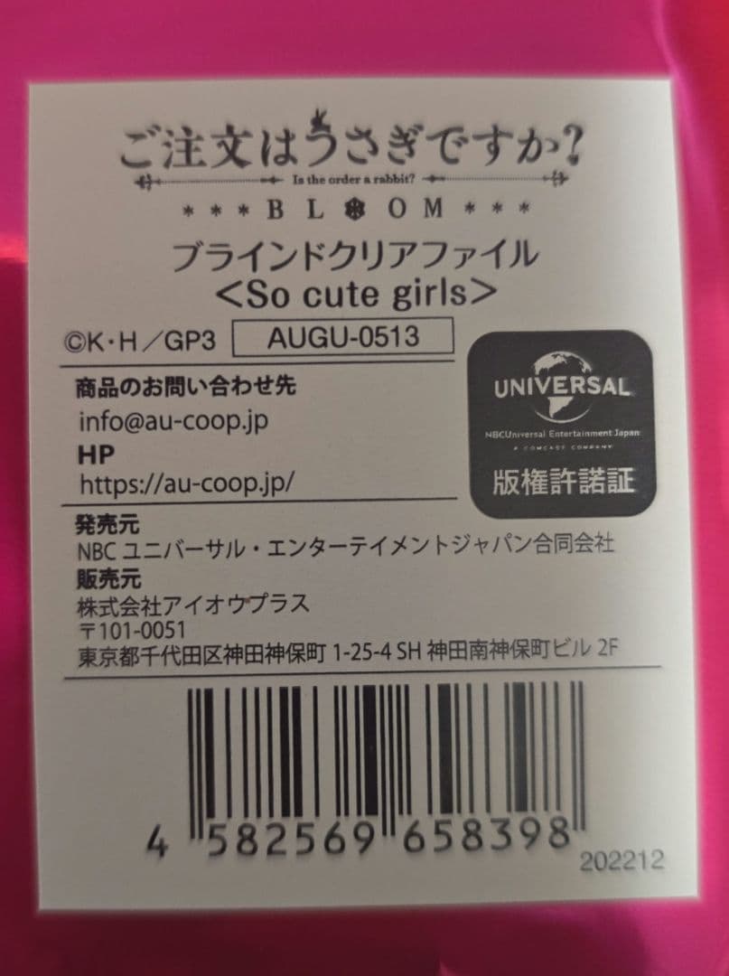 【RT- 129956専用】