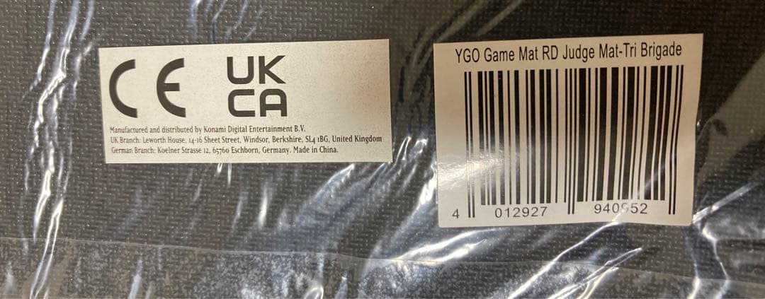 鉄獣戦線 プレイマット 遊戯王