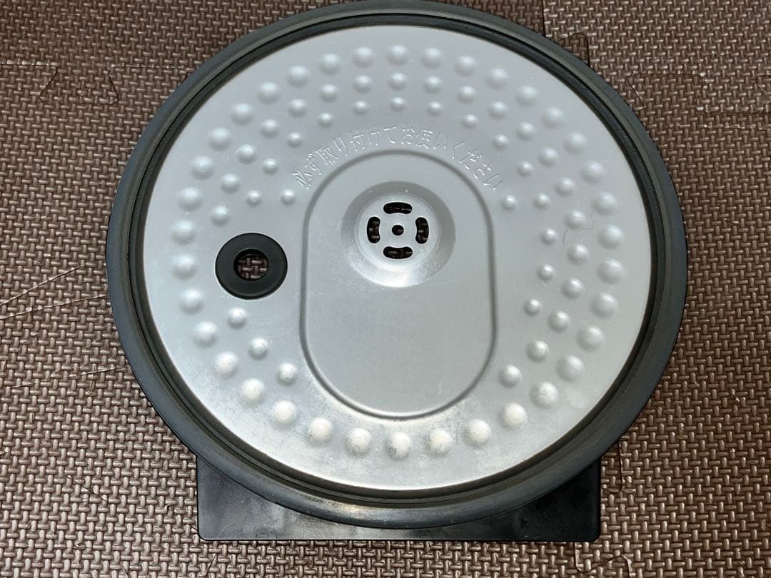 2022年製　アイリスオーヤマ 銘柄炊き IHジャー炊飯器 RC-IK10-B