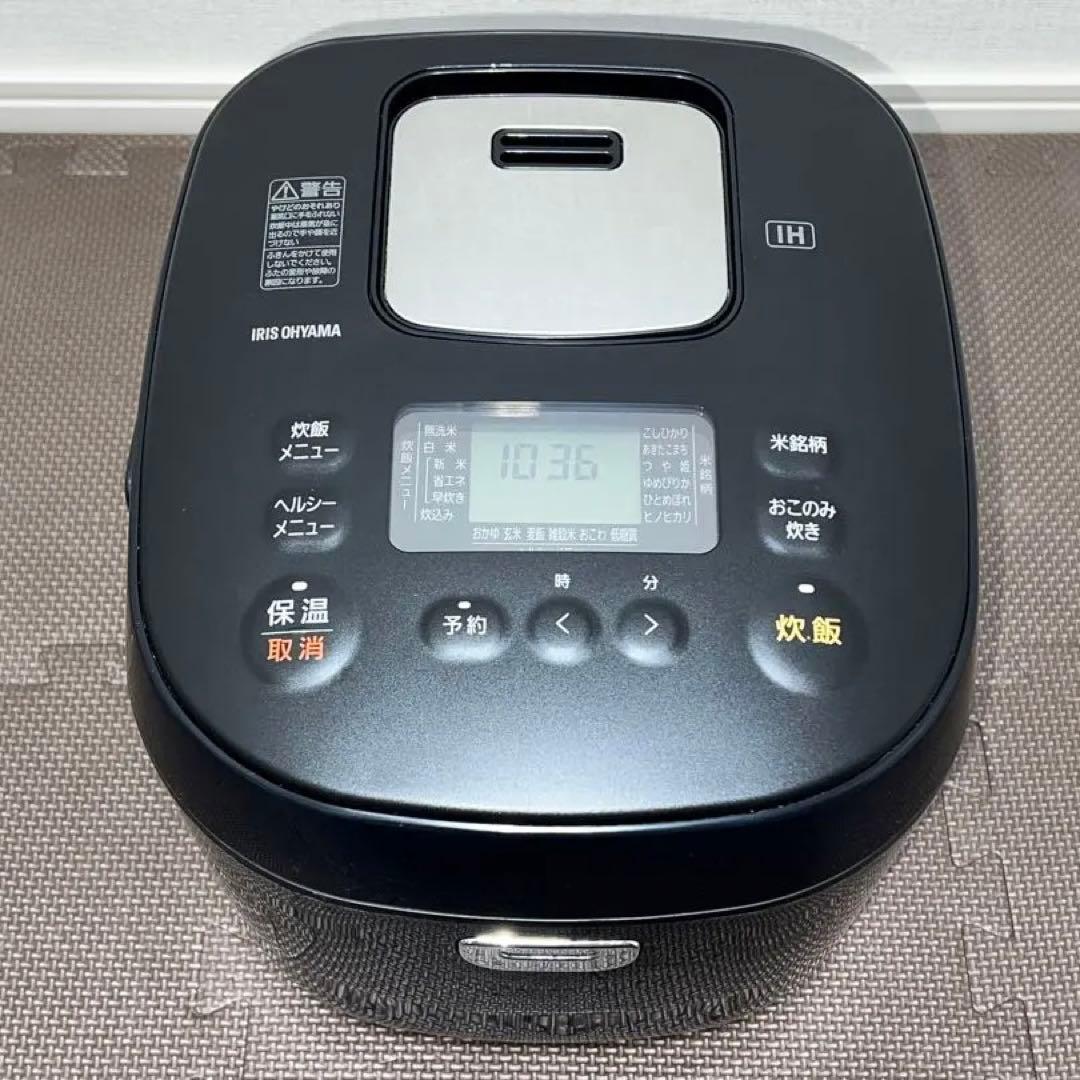 2022年製　アイリスオーヤマ 銘柄炊き IHジャー炊飯器 RC-IK10-B