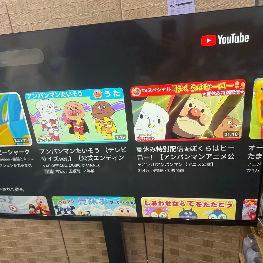 いちごちゃん稼動品☆チューナーレステレビ☆50インチ 4K対応 TGEOS