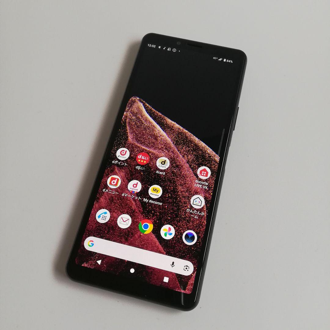 【SIMフリー】Xperia 10 II SO-41A ブラック 2台セット