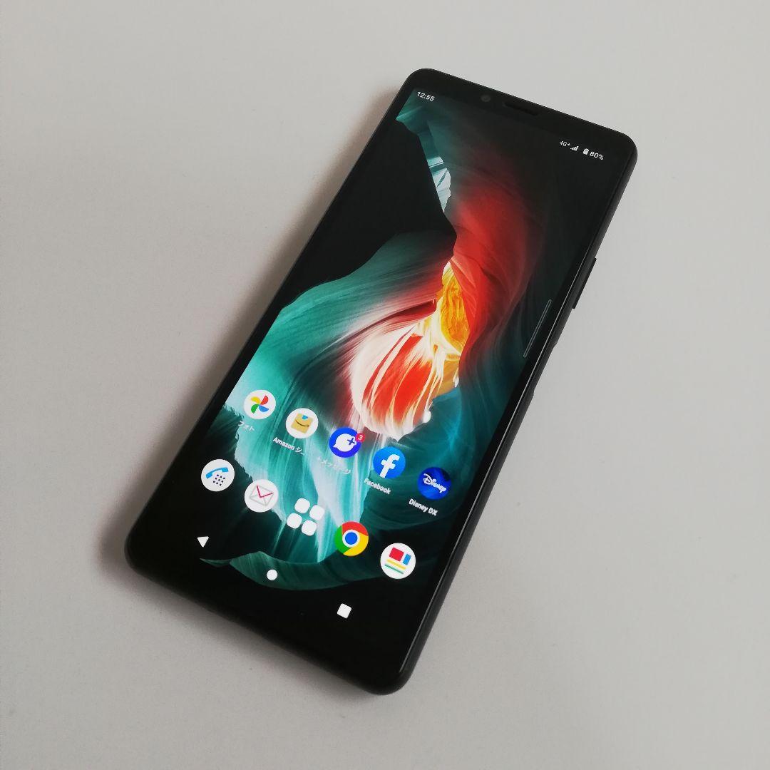 【SIMフリー】Xperia 10 II SO-41A ブラック 2台セット