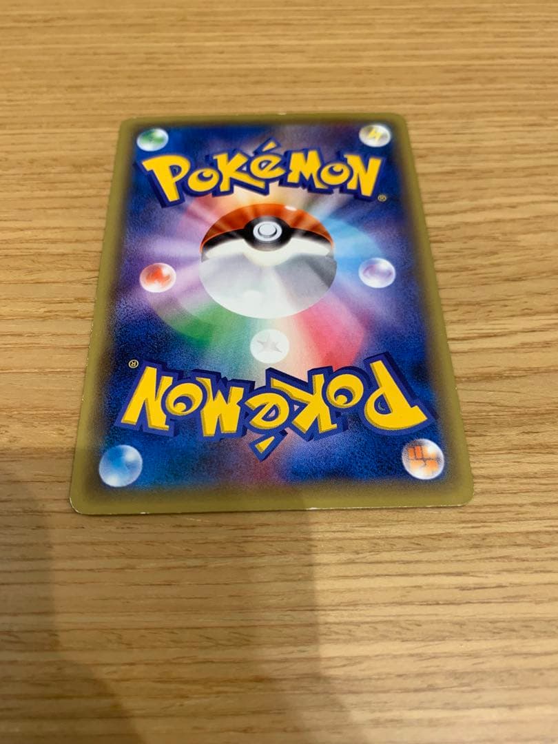 ミュウ CP5 幻·伝説ドリームキラコレクション 017/036