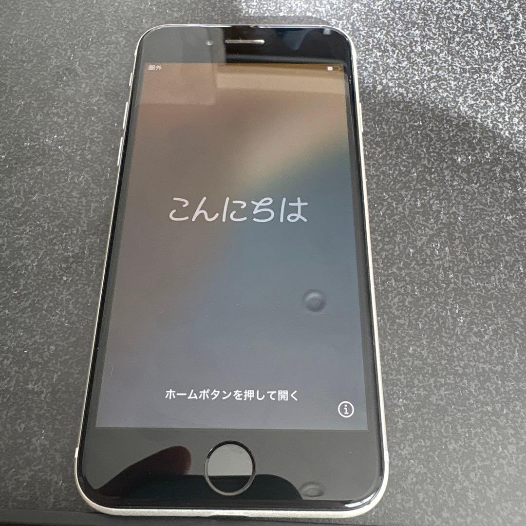 iPhoneSE2　64GB
