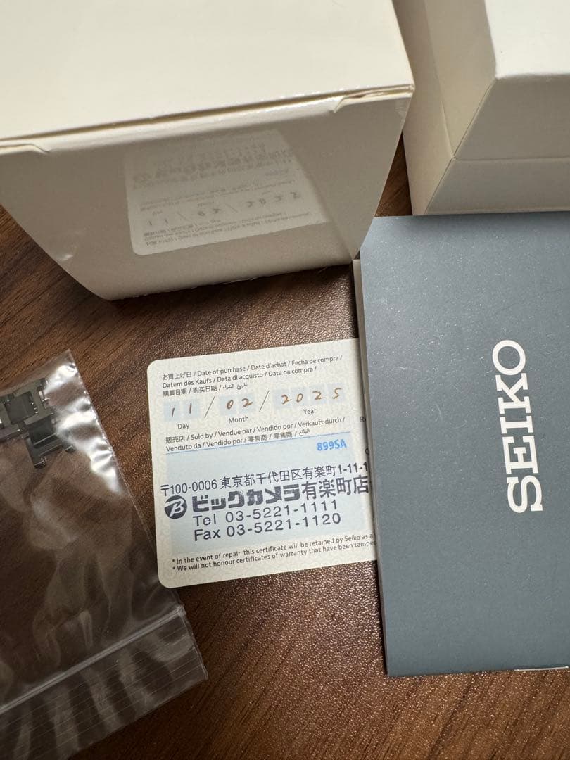 【ソーラー】ルキア(LUKIA) SSVR141 ミニソーラー