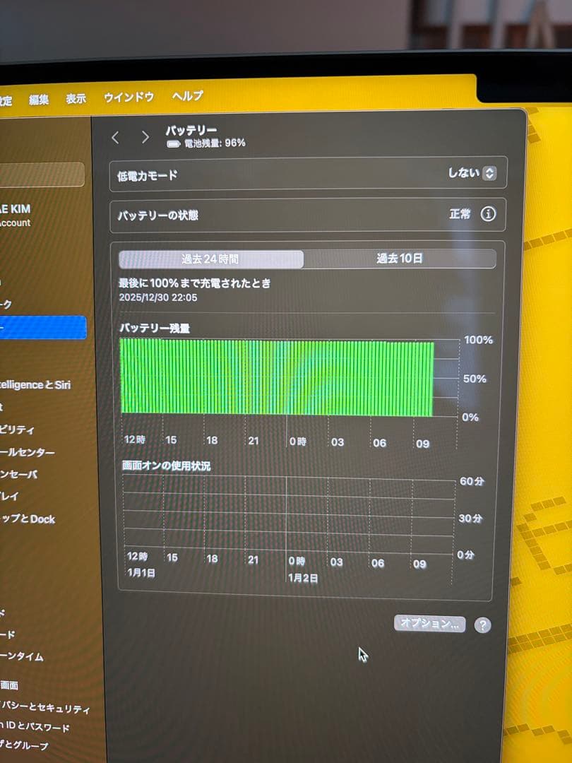 Apple MacBook Pro 2025チップM4 + Mac mouse