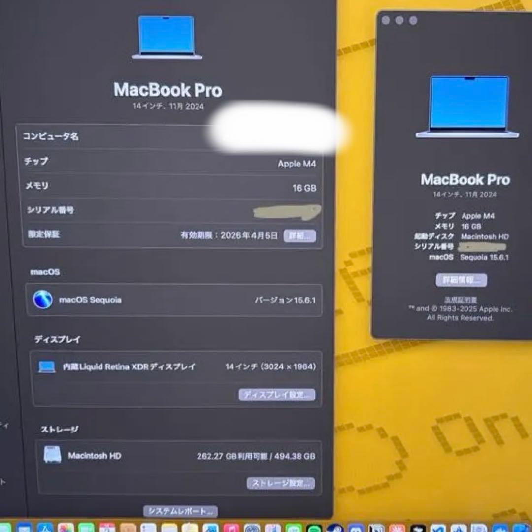 Apple MacBook Pro 2025チップM4 + Mac mouse
