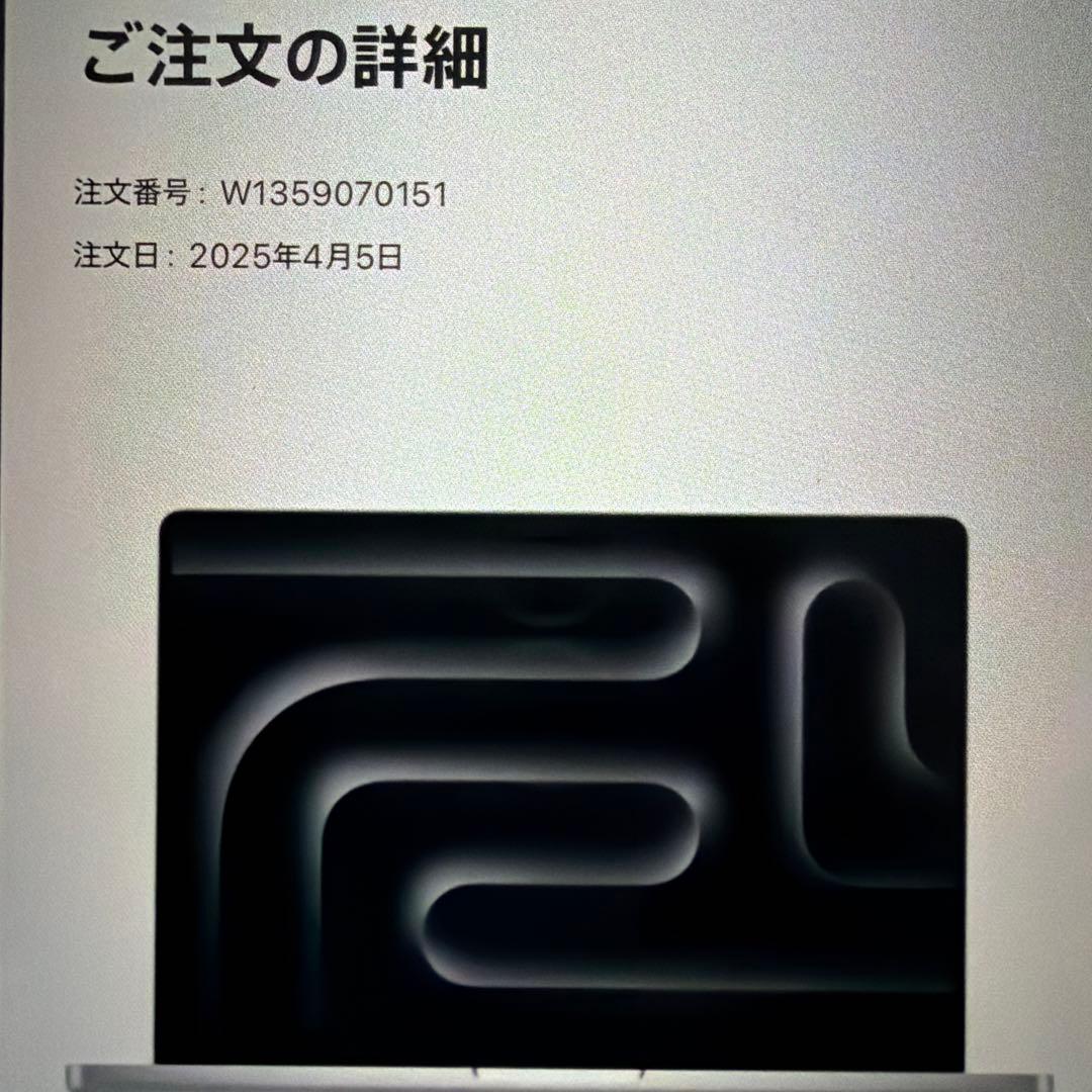 Apple MacBook Pro 2025チップM4 + Mac mouse