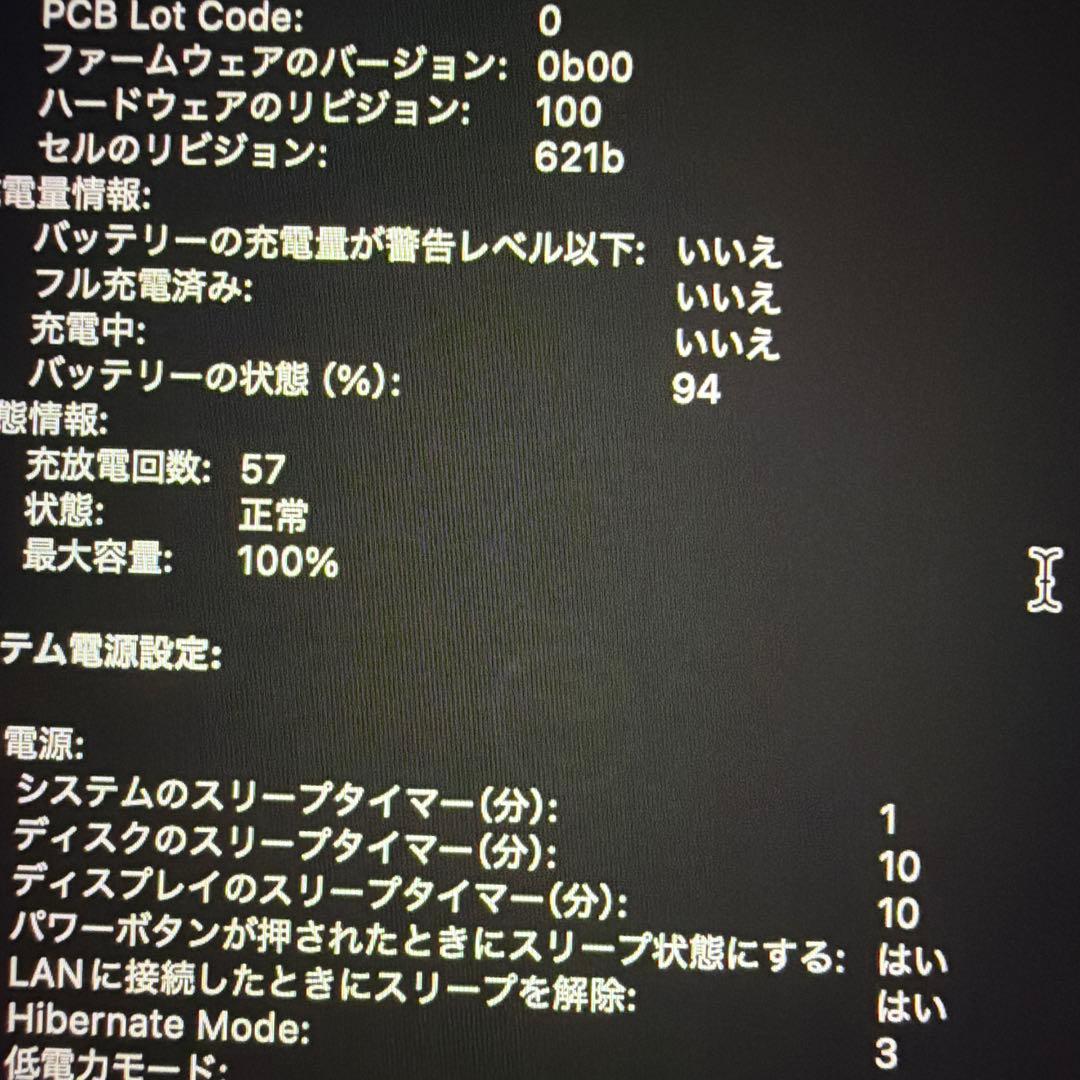 Apple MacBook Pro 2025チップM4 + Mac mouse