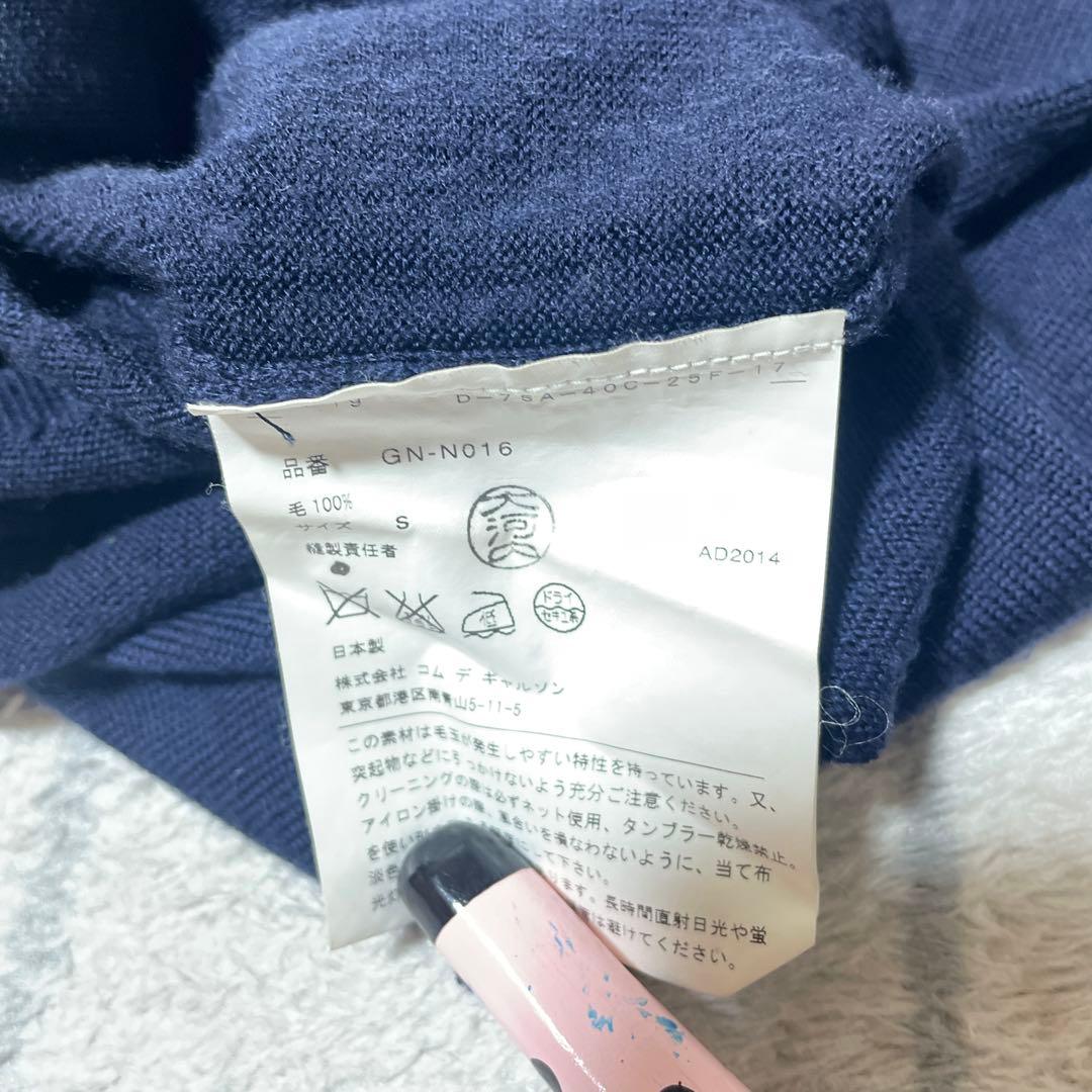 COMME de GARCONS COMME des GARCONS ニット