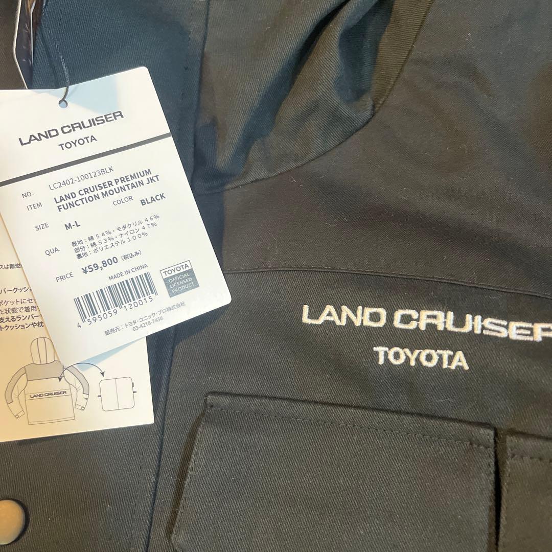 landcruiser ジャケット ランドクルーザー ノースフェイス