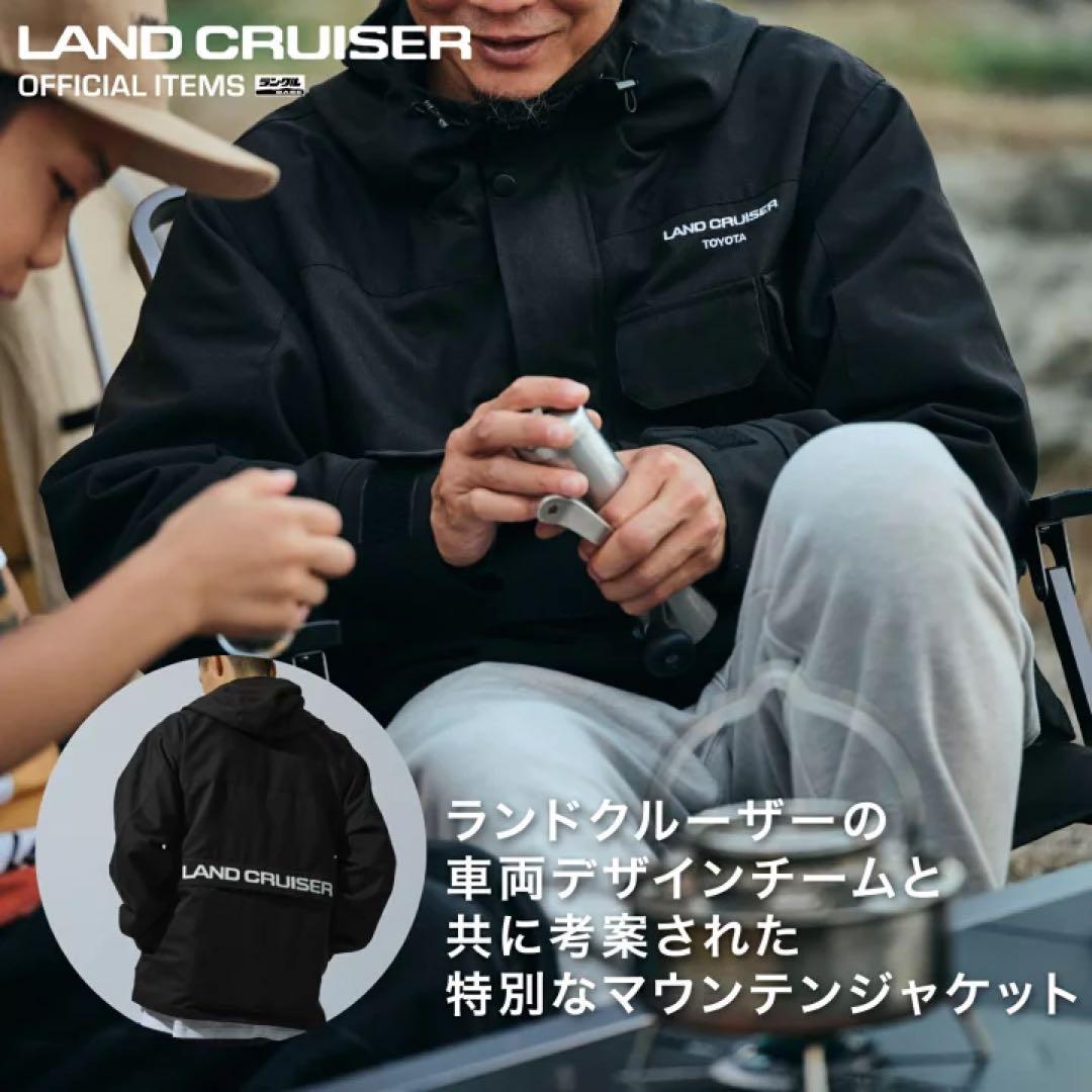 landcruiser ジャケット ランドクルーザー ノースフェイス
