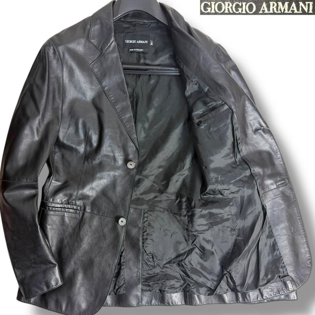 J6423 美品 ジョルジオアルマーニ ラムレザーテーラードジャケット 黒 46