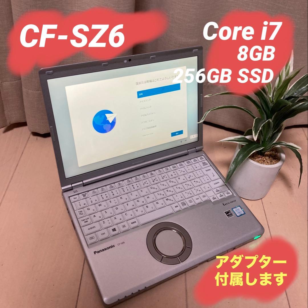 panasonic レッツノート 8GB【Core i7】