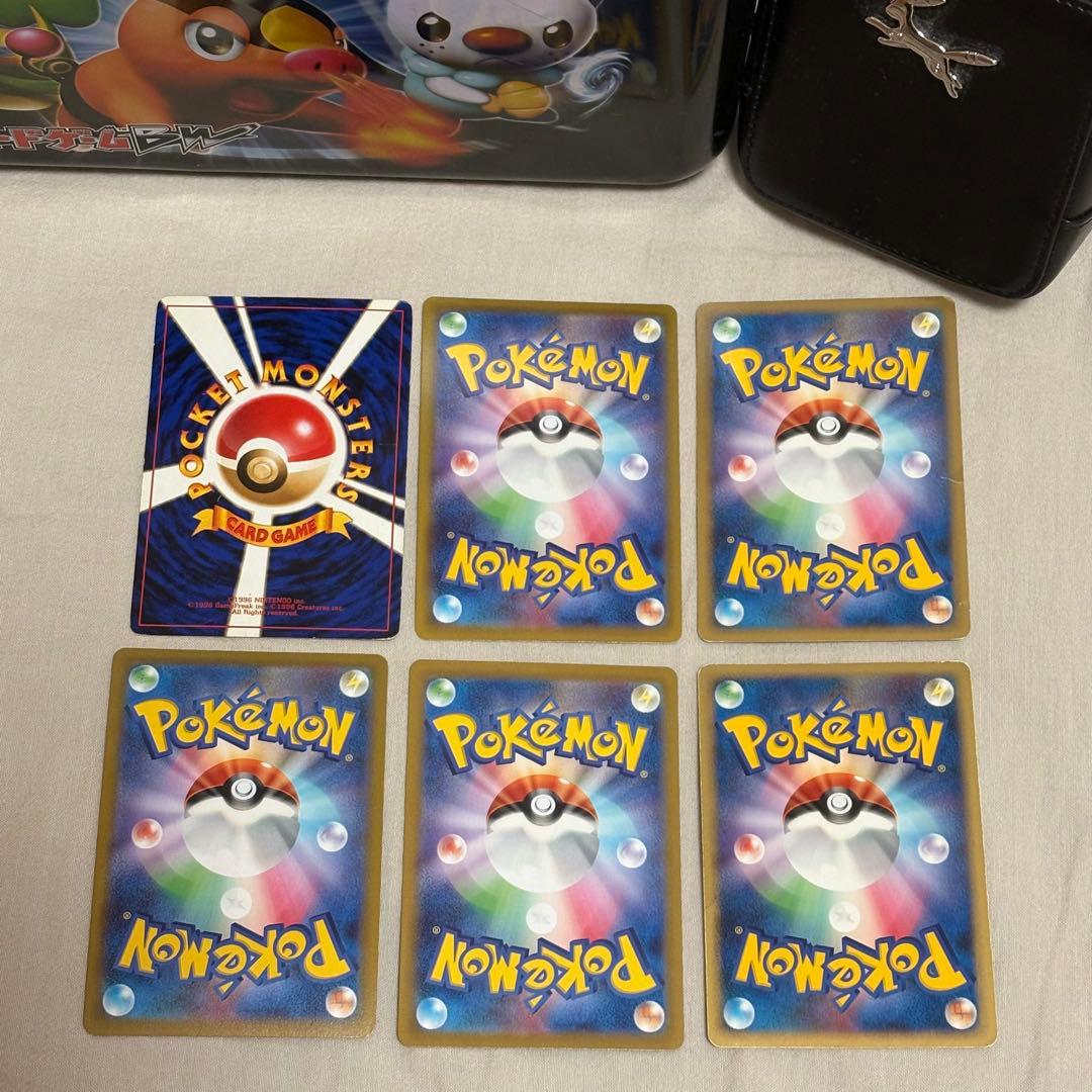 ピカチュウ ライチュウまとめ売り AR, CHRセット ti5