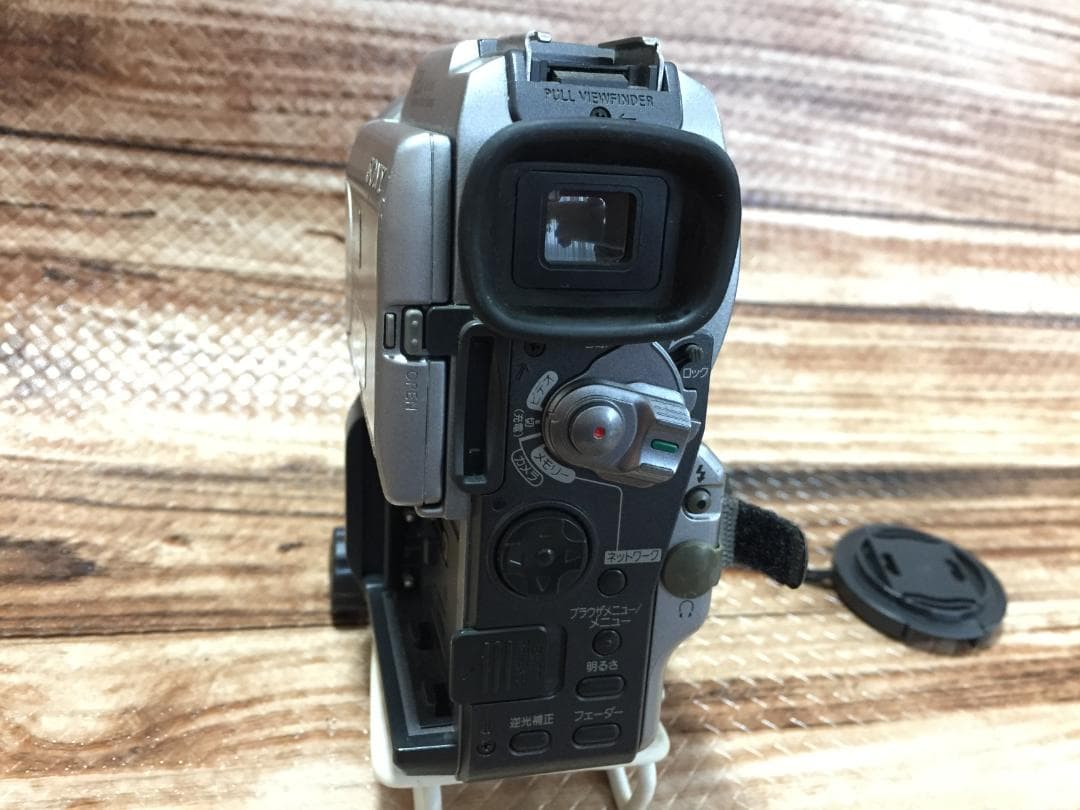 撮影再生ダビングOK　美品　SONY　DCR-PC120　付属品あり