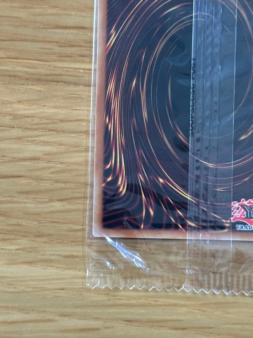 【エラー】【ラス1】遊戯王　深海のコレペティ　イタリア語版　未開封