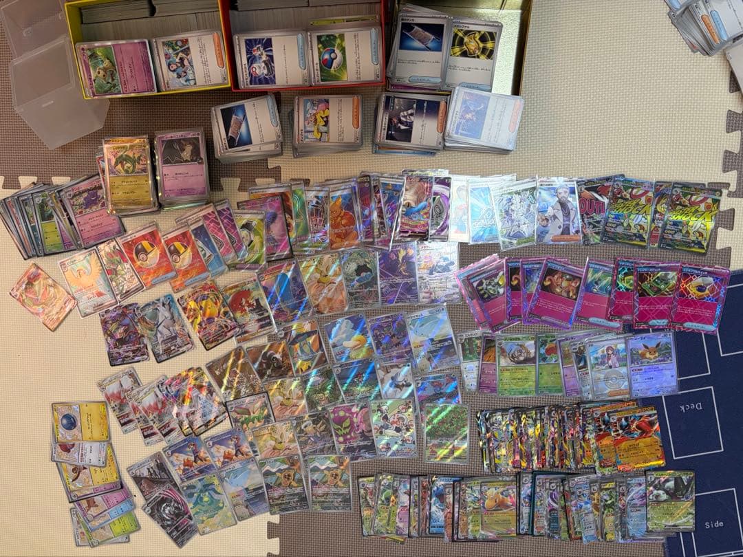 ポケモンカード　まとめ売り　引退品　SAR SR AR メガドリーム