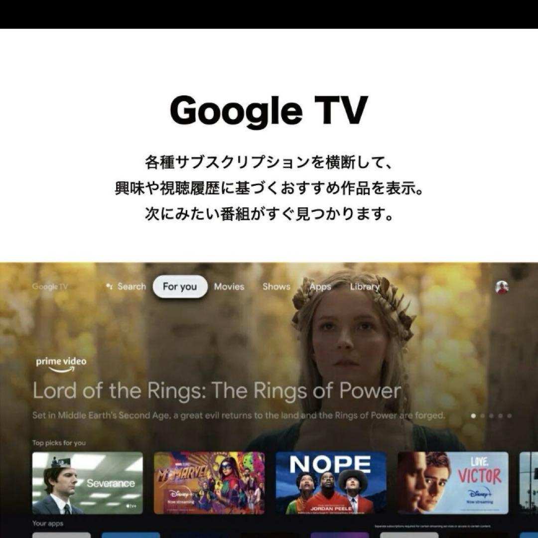 TCL 40S5K QLED TV 40インチ テレビ