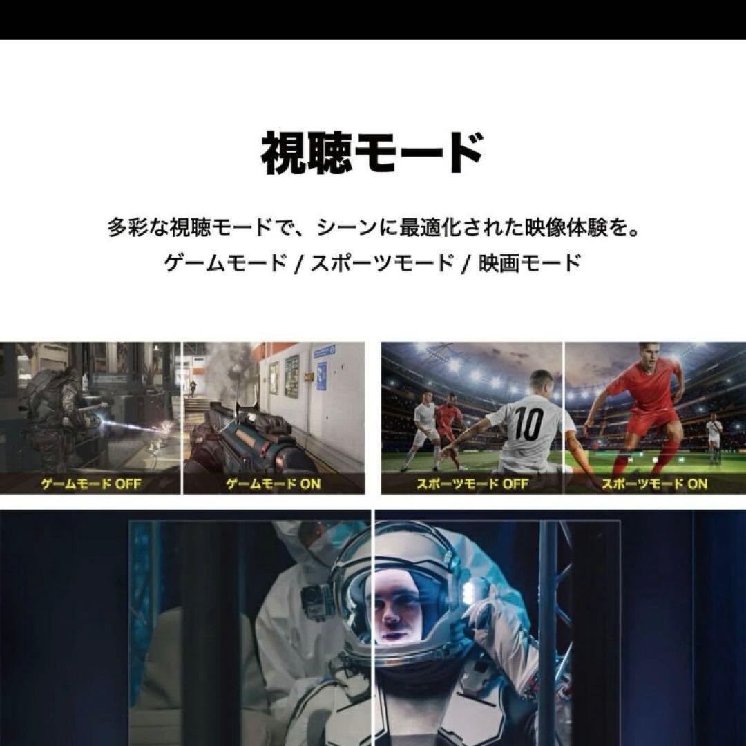 TCL 40S5K QLED TV 40インチ テレビ