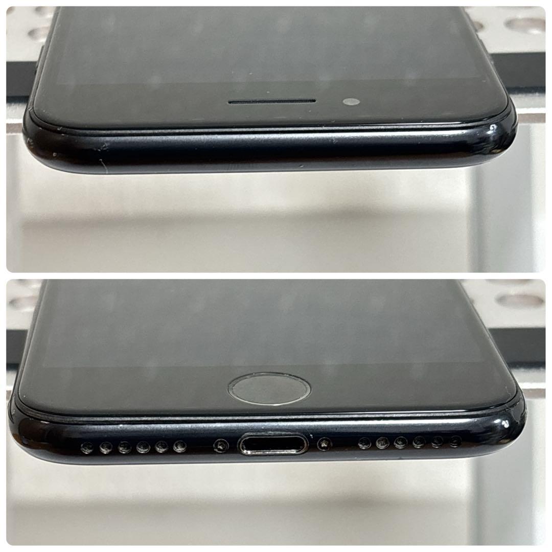 大容量バッテリー iPhone 7 ブラック 128GB 本体