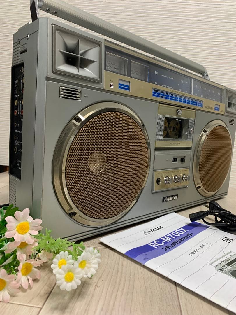 希少美品！ビクター Victor ラジカセ RC-M70GX ゴールド　整備品