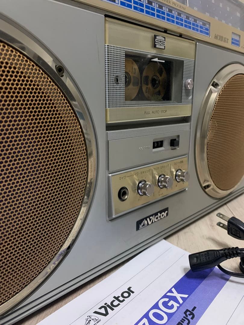 希少美品！ビクター Victor ラジカセ RC-M70GX ゴールド　整備品