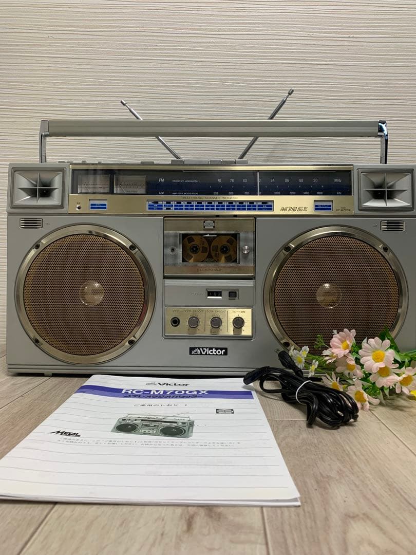希少美品！ビクター Victor ラジカセ RC-M70GX ゴールド　整備品