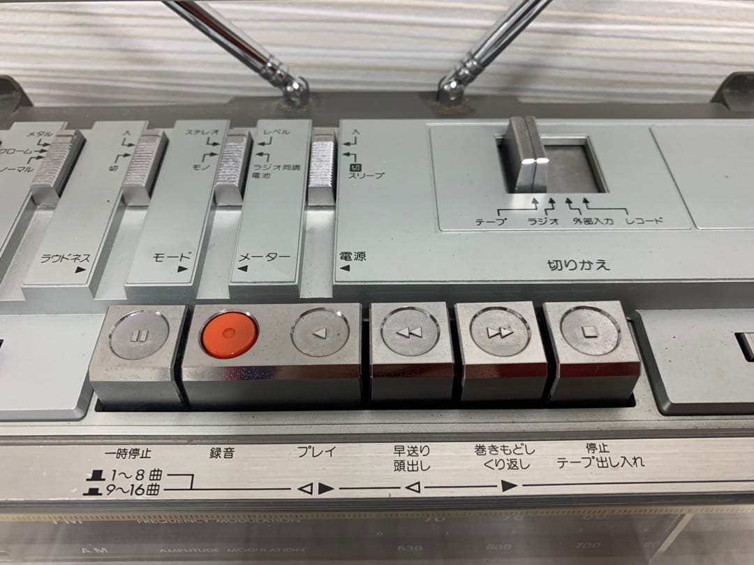 希少美品！ビクター Victor ラジカセ RC-M70GX ゴールド　整備品