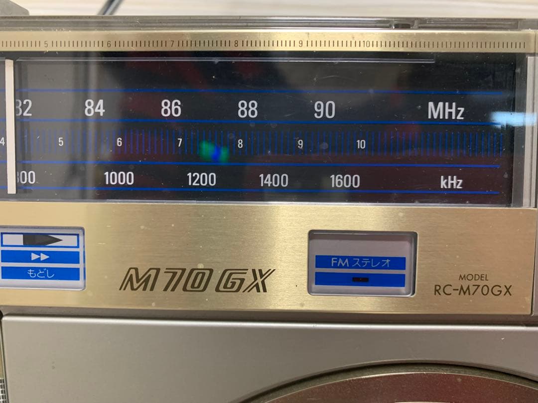 希少美品！ビクター Victor ラジカセ RC-M70GX ゴールド　整備品