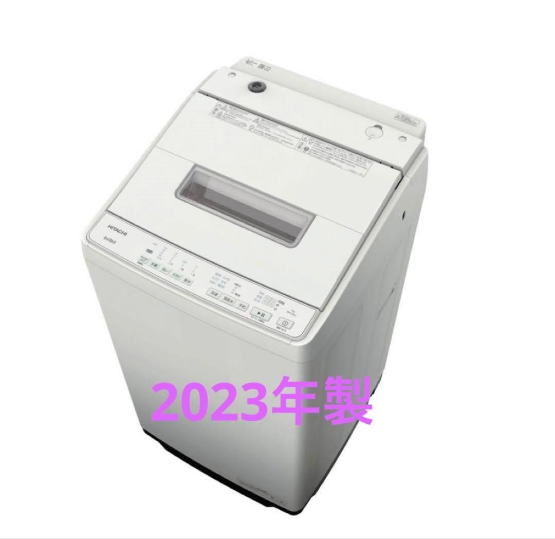 2023年HITACHI ビートウォッシュ BW-G70J-W